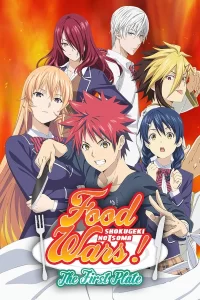 Food Wars! Shokugeki no Soma - Saison 1