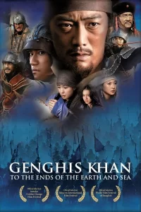 Genghis Khan à la conquête du monde